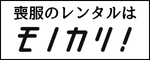 株式会社スペクトル（外部リンク・新しいウィンドウで開きます）
