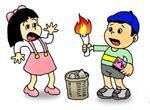 火遊びをする子ども二人のイラスト