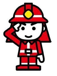 イラスト：全国消防イメージキャラクター「消太」　敬礼