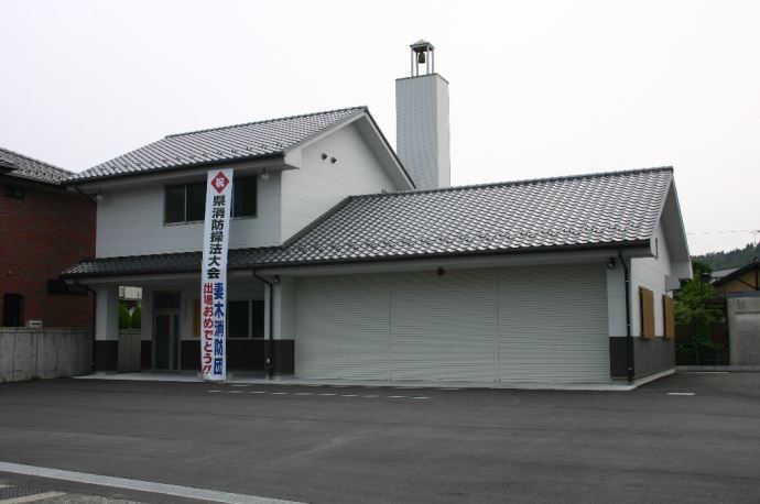 妻木分団中核拠点施設の写真