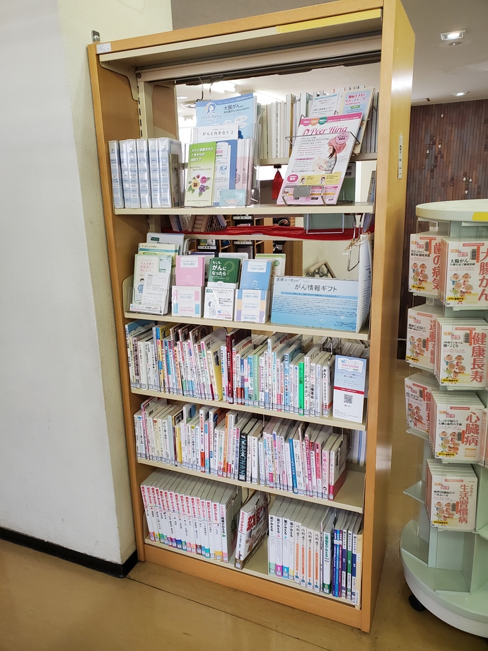 写真:医療健康コーナー3