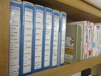 写真：医療健康コーナー3