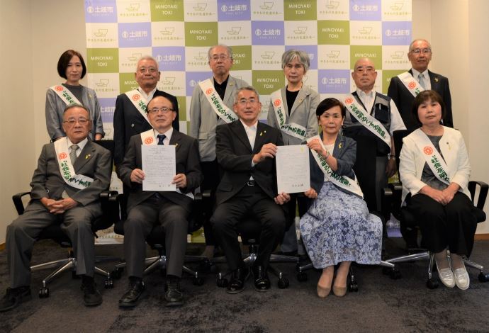 写真：土岐市保護司の皆さん