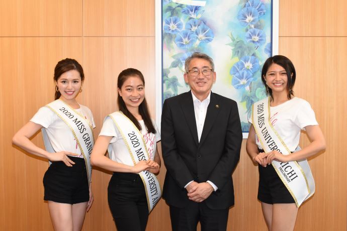 写真：BEST OF MISS 愛知大会本部長ら来庁の様子2