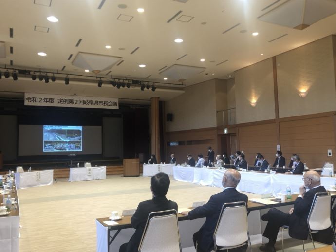 写真：市長会議の様子1