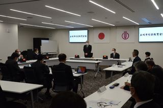 写真：総合教育会議の様子