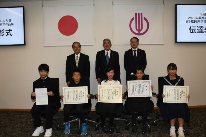 写真：伝達表彰式の様子