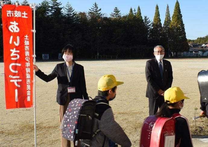 写真：あいさつデーの様子