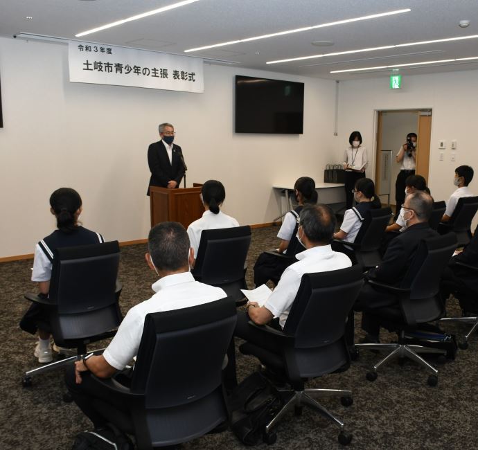 写真：表彰式の様子1