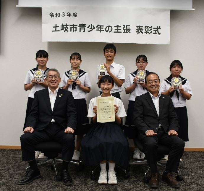 写真：表彰式の様子2
