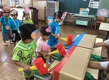 園目標1