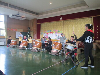 taiko