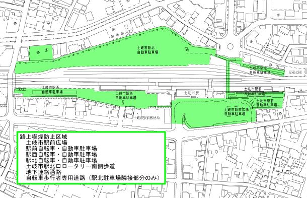 地図：路上喫煙防止区域図