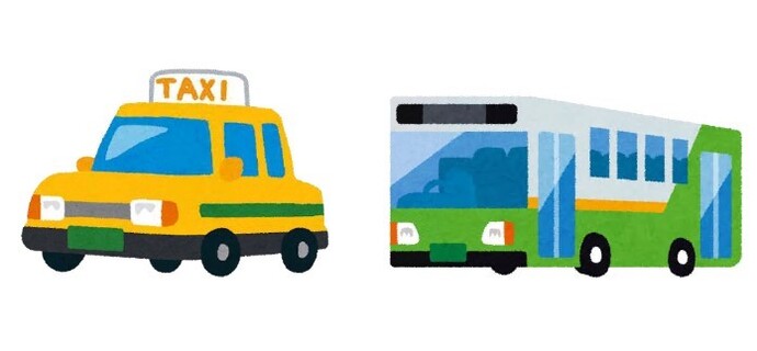 バス、タクシーのイラスト
