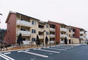 写真：特定公共賃貸住宅外観1