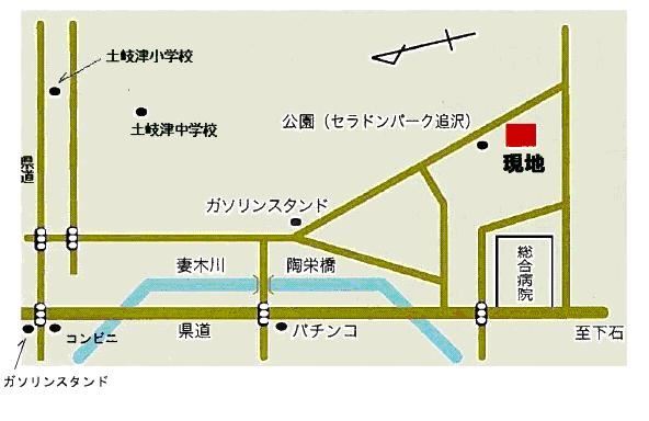 イラスト：追沢団地(A・C棟)周辺地図