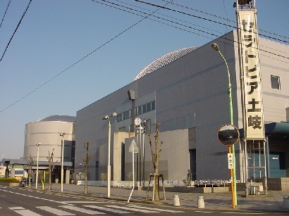 写真：土岐市産業文化振興センター・セラトピア土岐