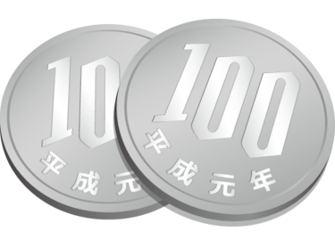 イラスト：100円硬貨2枚