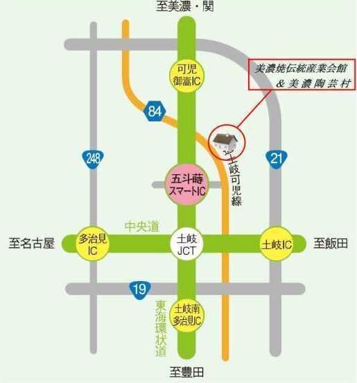 地図：美濃陶芸村位置図