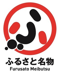 イラスト：ふるさと名物ロゴマーク