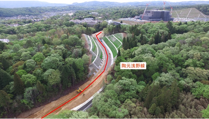 陶元浅野線