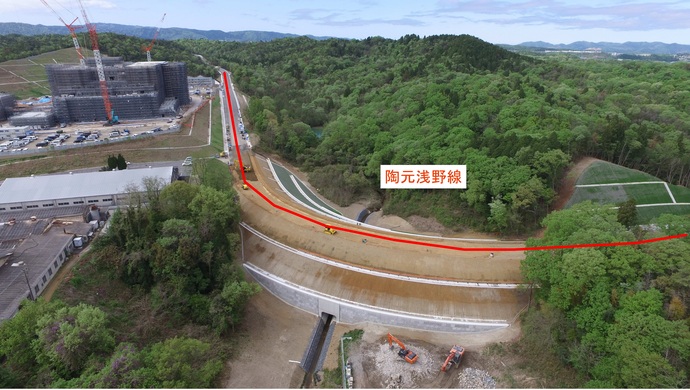 陶元浅野線