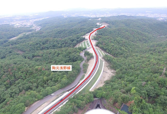 陶元浅野線