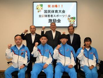 写真：選手激励会の記念撮影