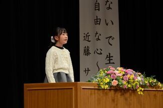 写真：ブック アンド サイエンスフェス4