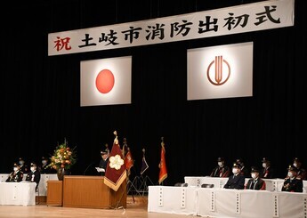 写真：消防出初式式典