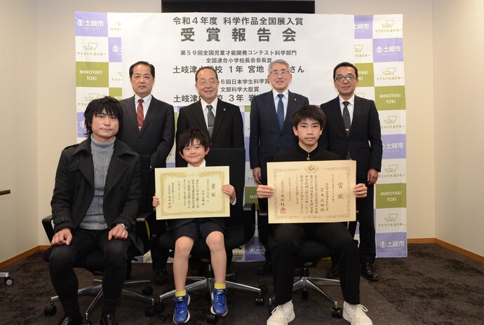 写真：科学作品全国展の受賞報告会