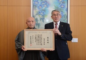 加藤様との記念撮影