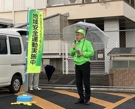 土岐市駅前にて防犯活動