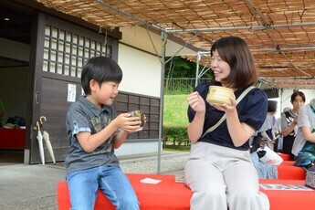 写真：織部の里公園の伊達