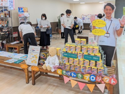 写真：イベントの様子