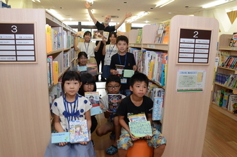 写真：子ども司書集合写真