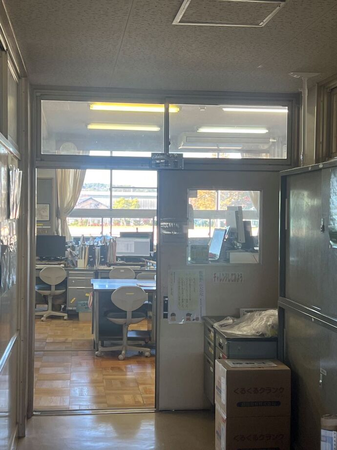 職員室入り口