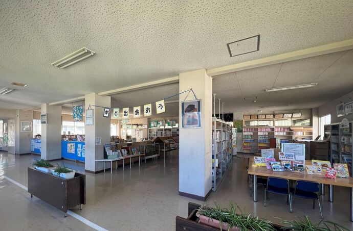 図書館の画像