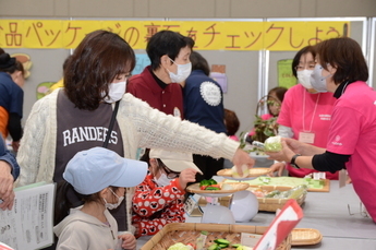 写真：野菜重さ確認