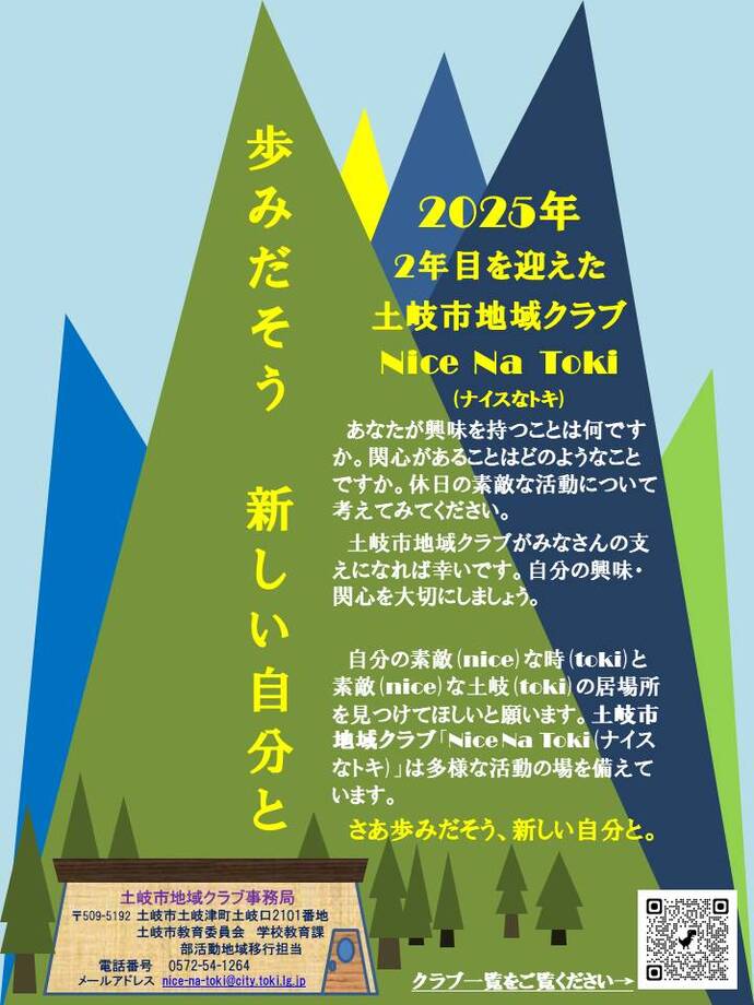 見出し1