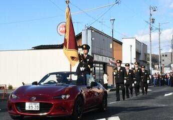 令和6年土岐市消防出初式　分列行進