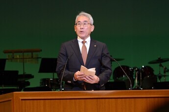 写真：市長挨拶