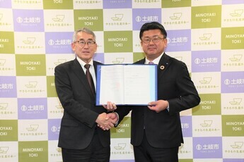 佐川急便株式会社と災害協定締結　記念撮影
