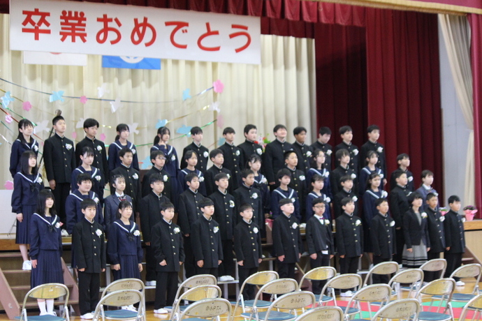 合唱