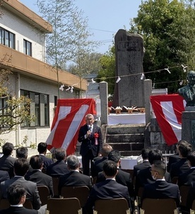 下石町陶祖祭式典