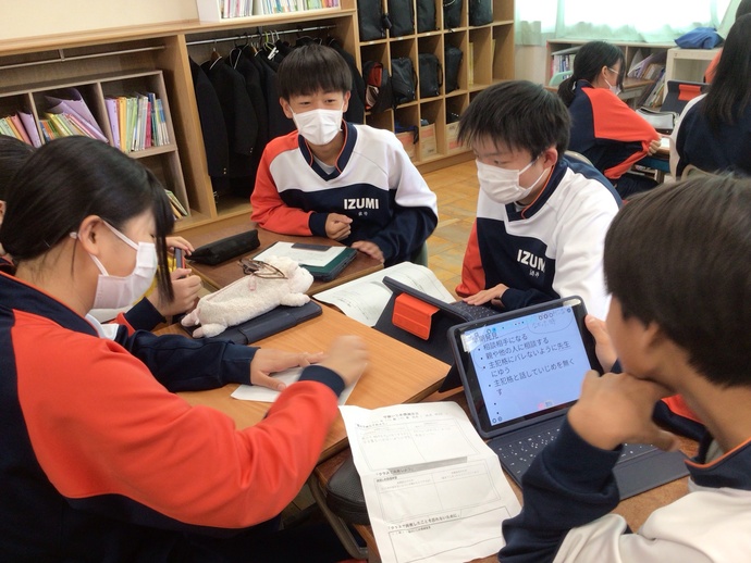 ひびきあい集会　バズ
