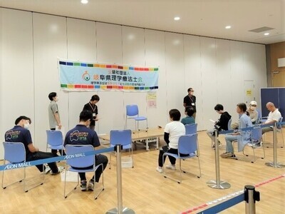 写真：イベントの様子