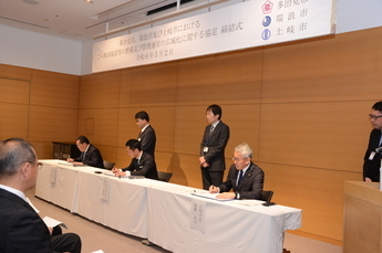 協定締結式（ごみ焼却施設等の整備及び管理運営）