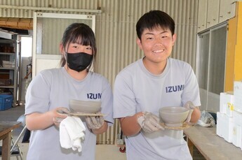泉中学校作陶教室