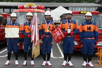 優勝分団